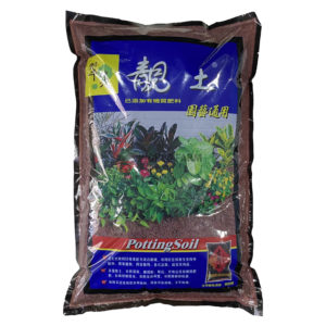 CUIYUN China Potting Soil (Blue) 靓土 (6L bag)