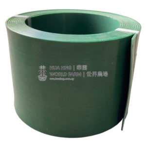 Green Garden Edge (150mmH × 10mL × 3mmT roll)