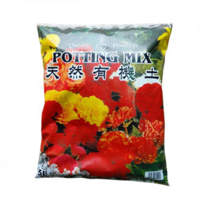 HUA HNG Potting Mix 天然有机土 (5L bag)