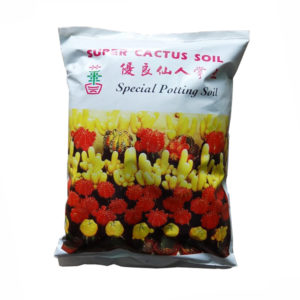 HUA HNG Super Cactus Soil 优良仙人掌土 (1.5L bag)