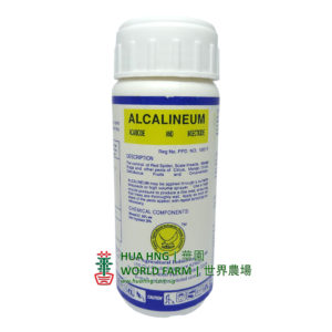 ASIATIC Alcalineum Acaricide and Insecticide (White Oil) (100ml conc)