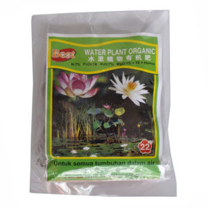 BEST Water Plant Organic 22 (200g bag)