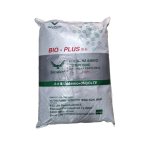 BIO-PLUS NPK 8-8-8+10Amino+3MgO+TE Premium Amino Compound (Granular Fertiliser) (25kg bag)