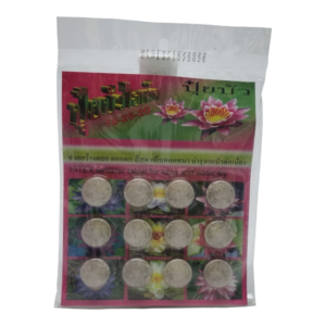 Lotus & Water Lily Fertiliser (60g bag)