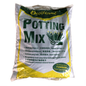 BRILLIANT Potting Mix (28L bag)