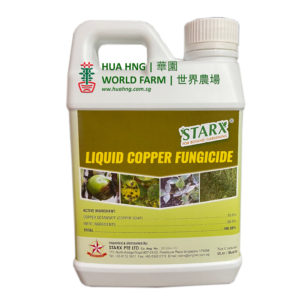 STARX Liquid Copper Fungicide (1L conc)