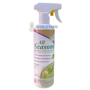 STARX All Seasons Horticultural White Summer Oil (500ml RTS)