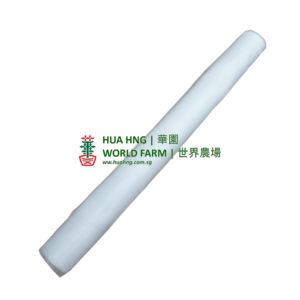 White Netting 白网 (1mW x 30mL roll)