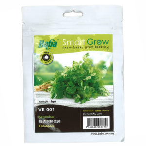 BABA Seed VE-001 Coriander (Pack)