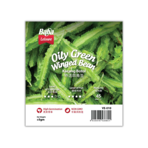 BABA Seed VE-010 Oily Green Winged Bean (Pack)