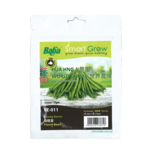 BABA Seed VE-011 French Bean (Pack)