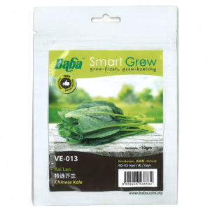 BABA Seed VE-013 Chinese Kale (Pack)