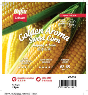 BABA Seed VE-031 Golden Aroma Sweet Corn (Pack)