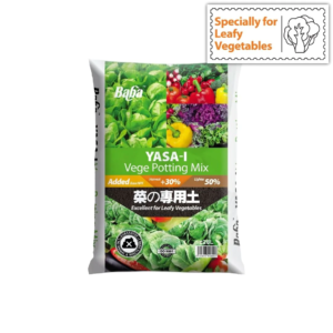 BABA YASA-I Vege Soil (28L bag)