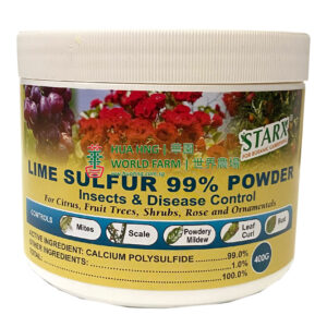 STARX Lime Sulfur 99% Powder (400g bottle)