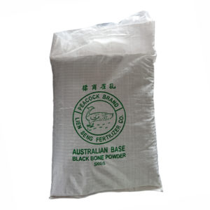 PEACOCK BRAND Bone Meal (Australian Base Black Bone Powder) (5kg bag)