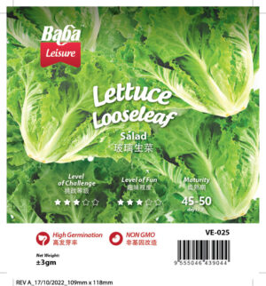 BABA Seed VE-025 Lettuce Looseleaf (Pack)