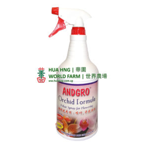ANDGRO Orchid Formula Foliar Spray for Flowering (1L RTS)