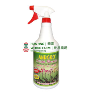 ANDGRO Orchid Formula Foliar Spray for Strong Growth (1L RTS)