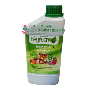 BEGREEN-F Universal Bio-Organic Plant Strengthener (1L Conc)