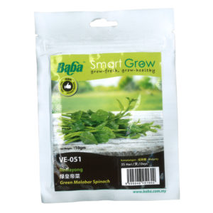 BABA Seed VE-051 Green Malabar Spinach (Pack)