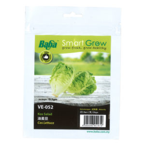 BABA Seed VE-052 Cos Lettuce (Pack)