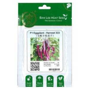 BAN LEE HUAT Seed HG06 F1 Hybrid Eggplant – Harvest 333 (Pack)