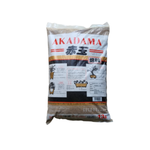 Akadama Fine Grain 赤玉细粒 2-3mm (13L bag)