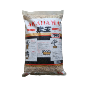 Akadama Medium Grain 赤玉中粒 8-10mm (13L bag)