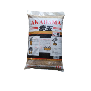 Akadama Small Grain 赤玉小粒 3-5mm (13L bag)