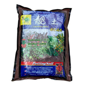 CUIYUN China Potting Soil (Blue) 靓土 (1.5L bag)