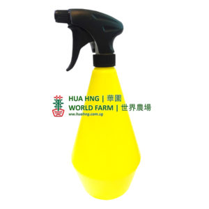 EPOCA SL-8428 Oceania100 Hand Sprayer (Yellow) (1045ml)
