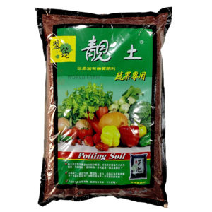 CUIYUN China Veggie Potting Soil (Green) 蔬果专用靓土 (6L bag)