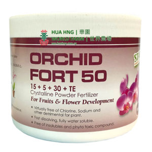 STARX NPK 15+5+30+TE Orchid Fort 50 Fertiliser (500g bottle)