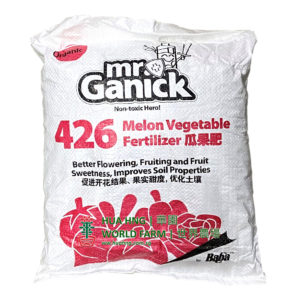 BABA Mr Ganick 426 Melon Vegetable Fertiliser (3kg bag)