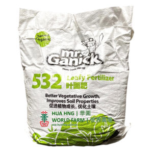 BABA Mr Ganick 532 Leafy Fertiliser (3kg bag)