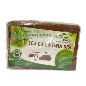 NATURALS ONLY Eco Cocopeat Twin Disc (100mm x 150mm, 6L pack)