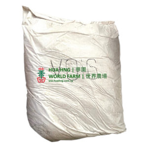 Worm Castings Vermicompost 蚯蚓肥 (25kg bag)