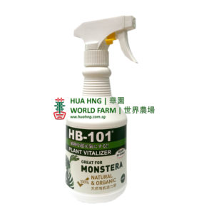 STARX HB-101 Plant Vitaliser Great for Monstera (500ml RTS)