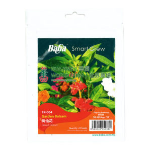 BABA Seed FR-204 Garden Balsam (Pack)
