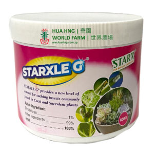 STARX Starxle G (830g bottle)