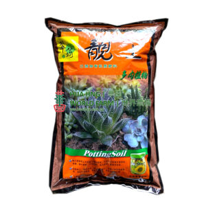 China Succulent Mix (Potting Soil) (Orange) 多肉植物靓土 (6L bag)