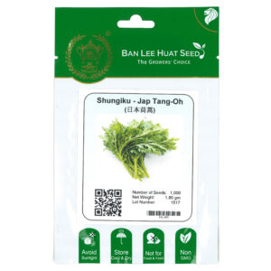 BAN LEE HUAT Seed HL40 Chrysanthemum Green (Shungiku – Jap Tang-Oh) (Pack)