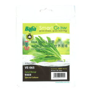 BABA Seed VE-065 Special Celtuce (Pack)