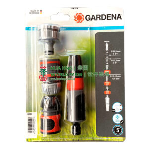 GARDENA G-18295 Basic Set