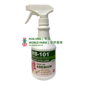 HB-101 Plant Vitaliser Great for Adenium (500ml RTS)