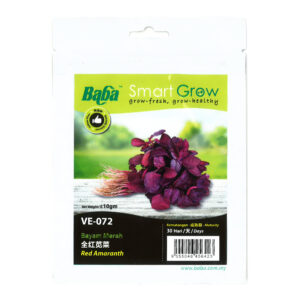 BABA Seed VE-072 Red Amaranth (Pack)