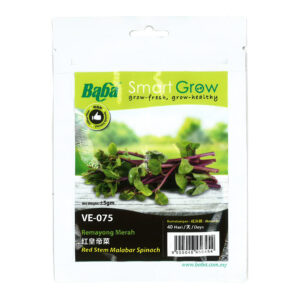 BABA Seed VE-075 Red Stem Malabar Spinach (Pack)