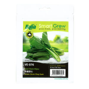 BABA Seed VE-076 Green Stem Choy Sum (Pack)