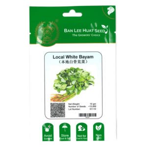 BAN LEE HUAT Seed HC01 Local White Bayam (Pack)